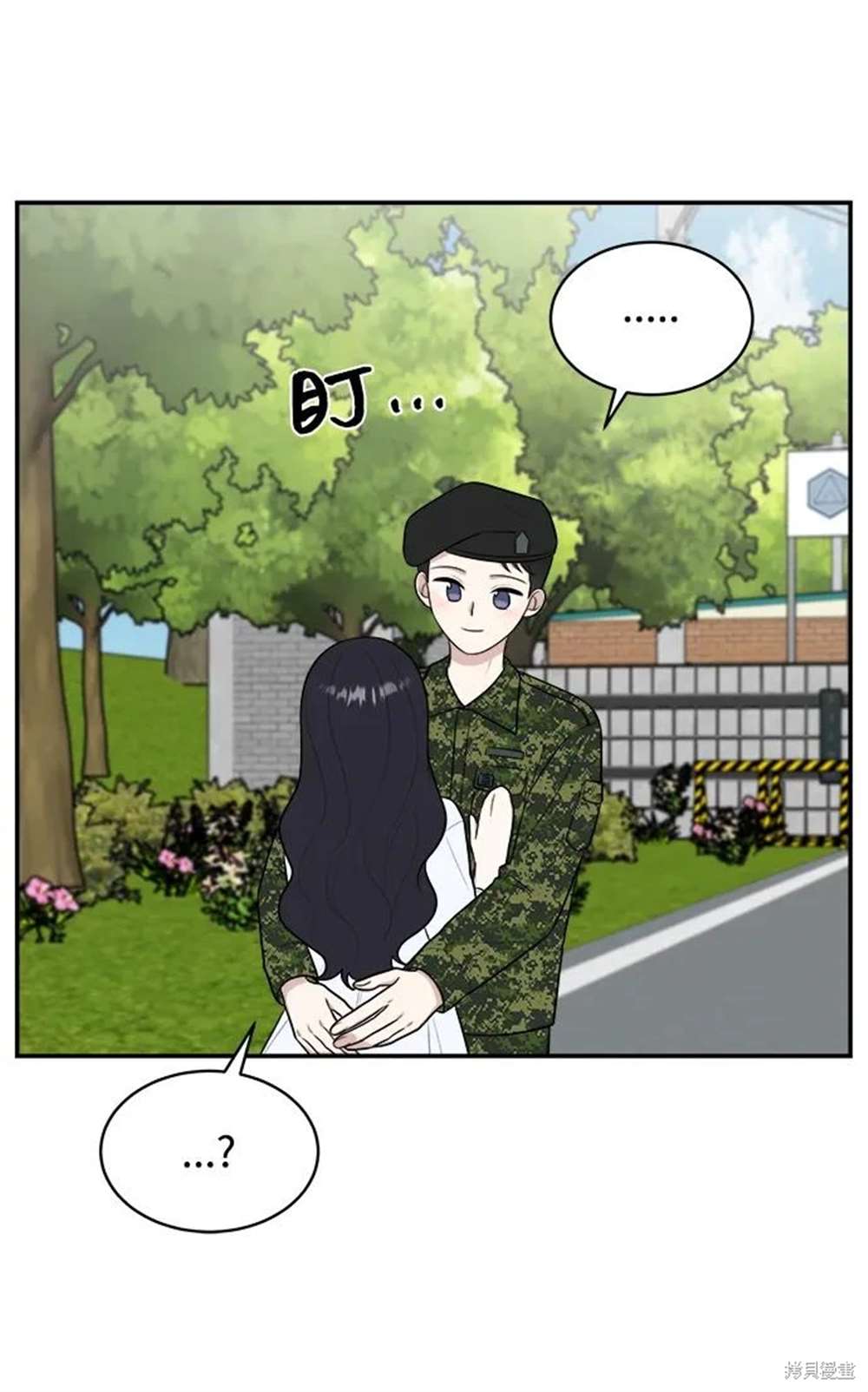 第85页