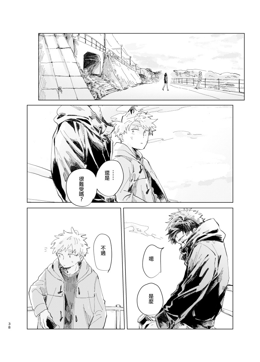 第37页