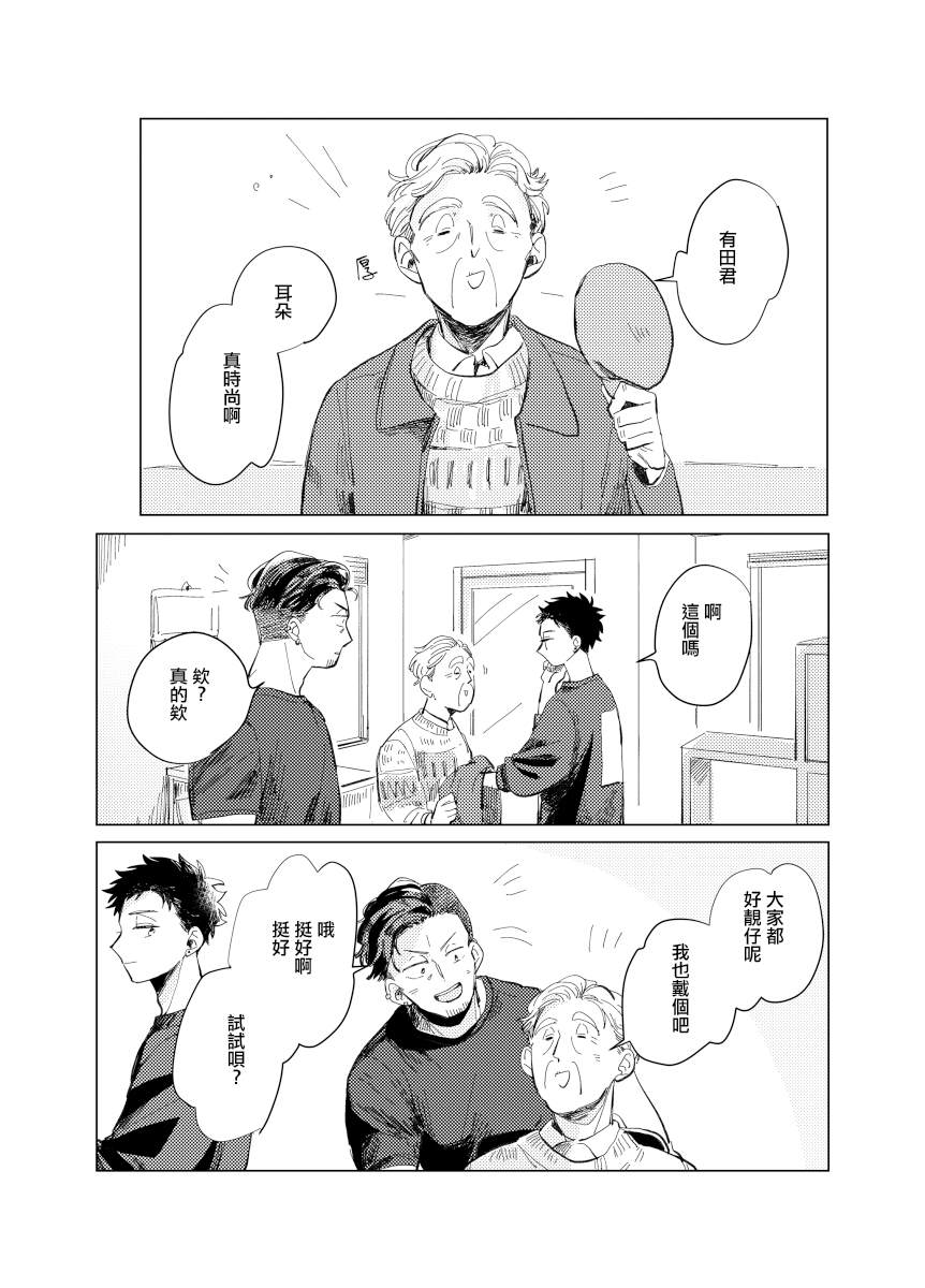 第39页