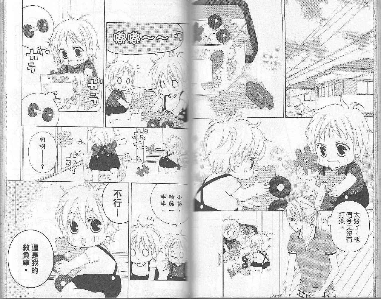 第68页