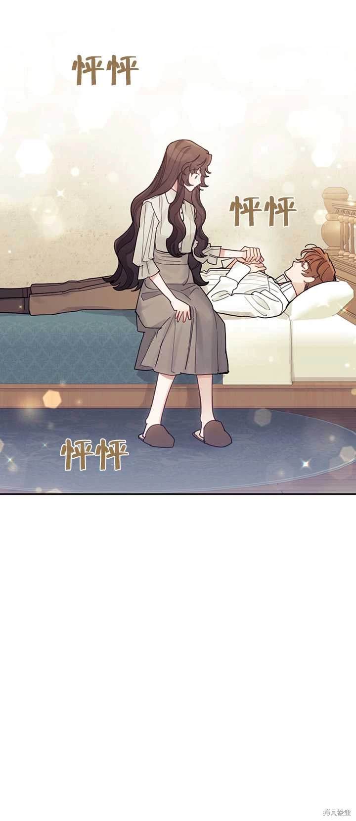 第75页