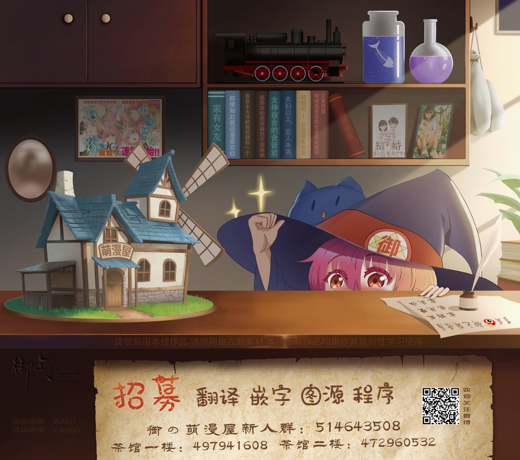 第29页