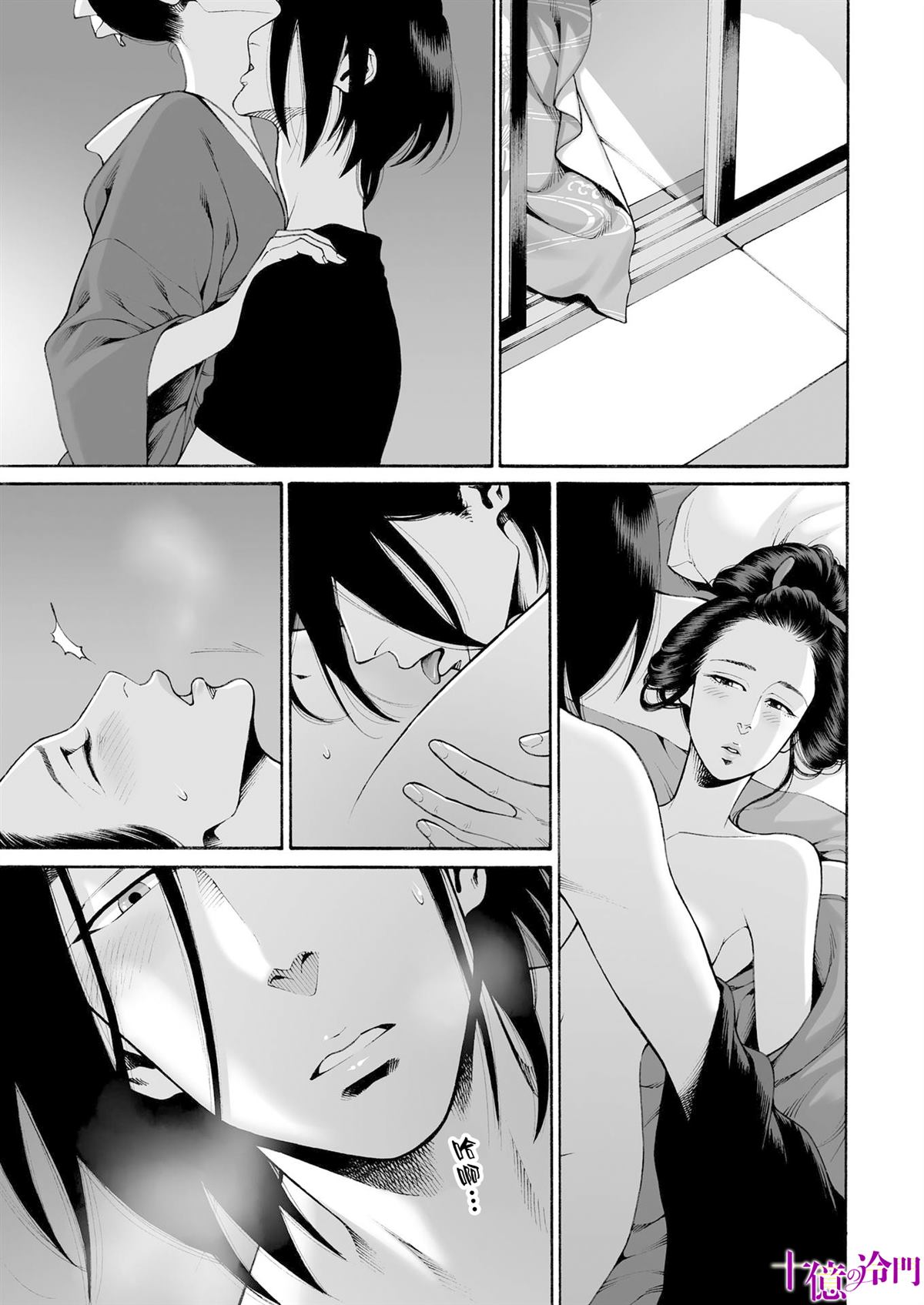 第15页