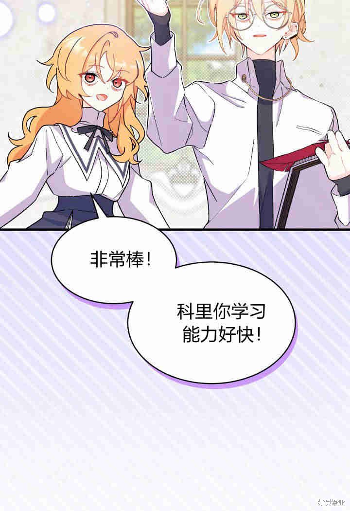 第57页