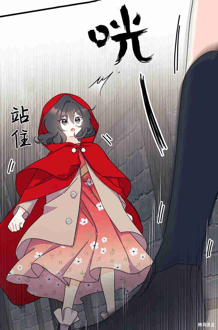 第125页