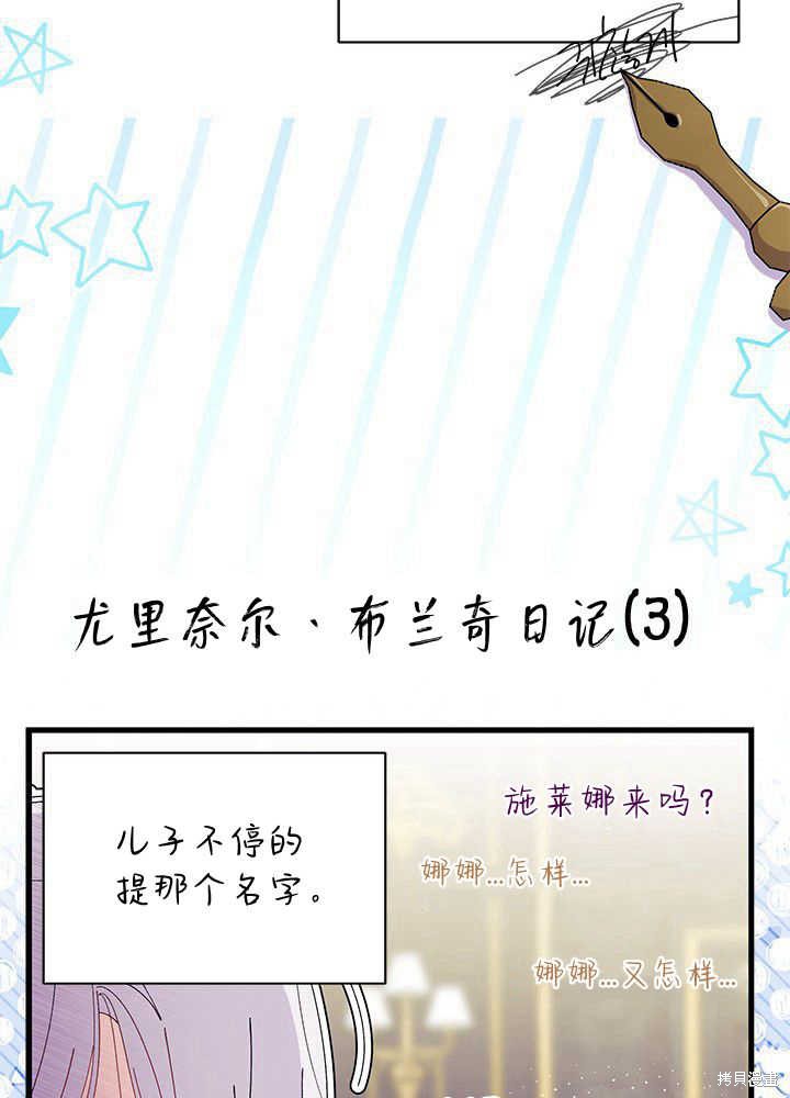 第129页