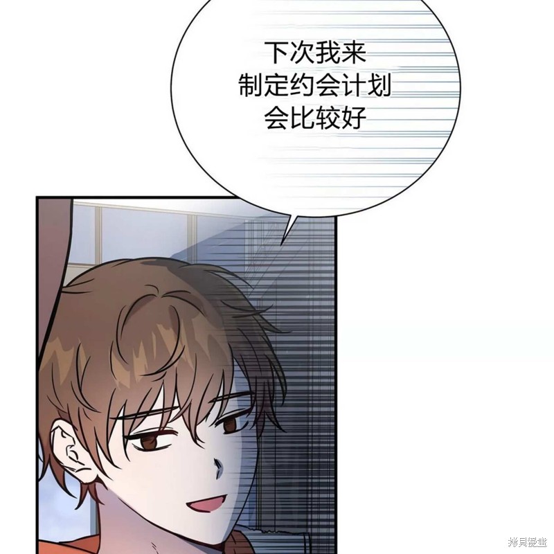 第148页