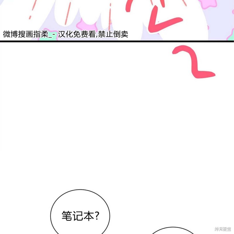 第170页