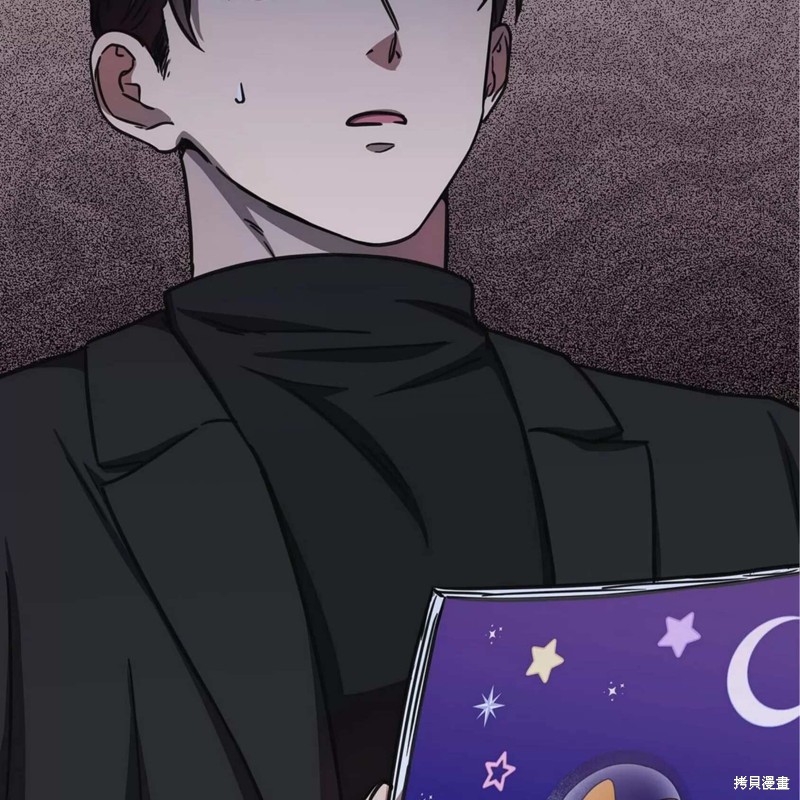第173页