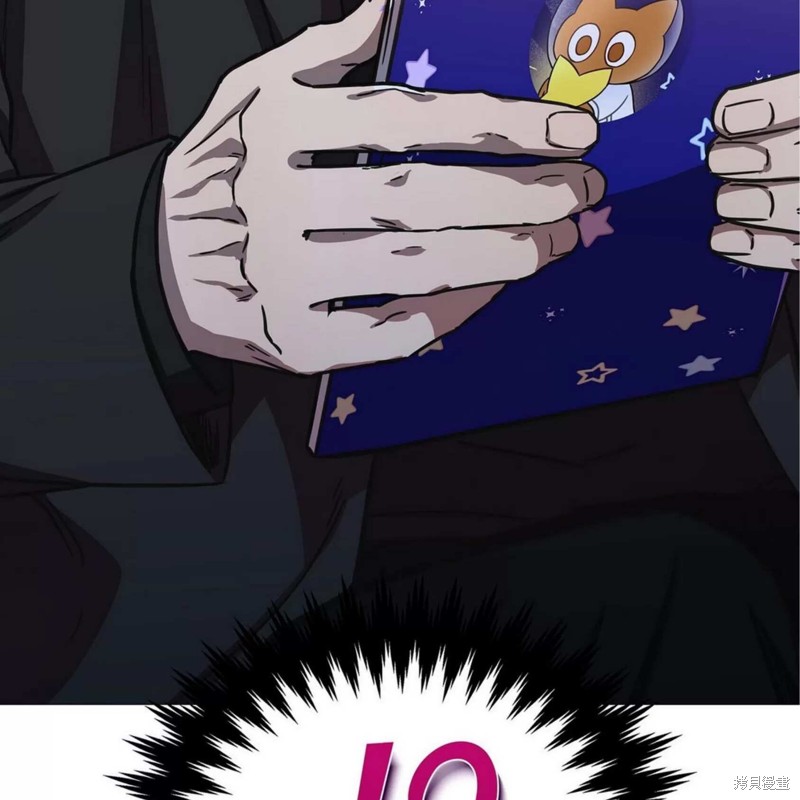 第174页