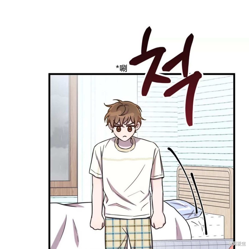 第172页