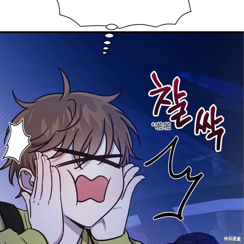 第143页