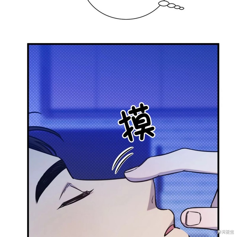 第160页