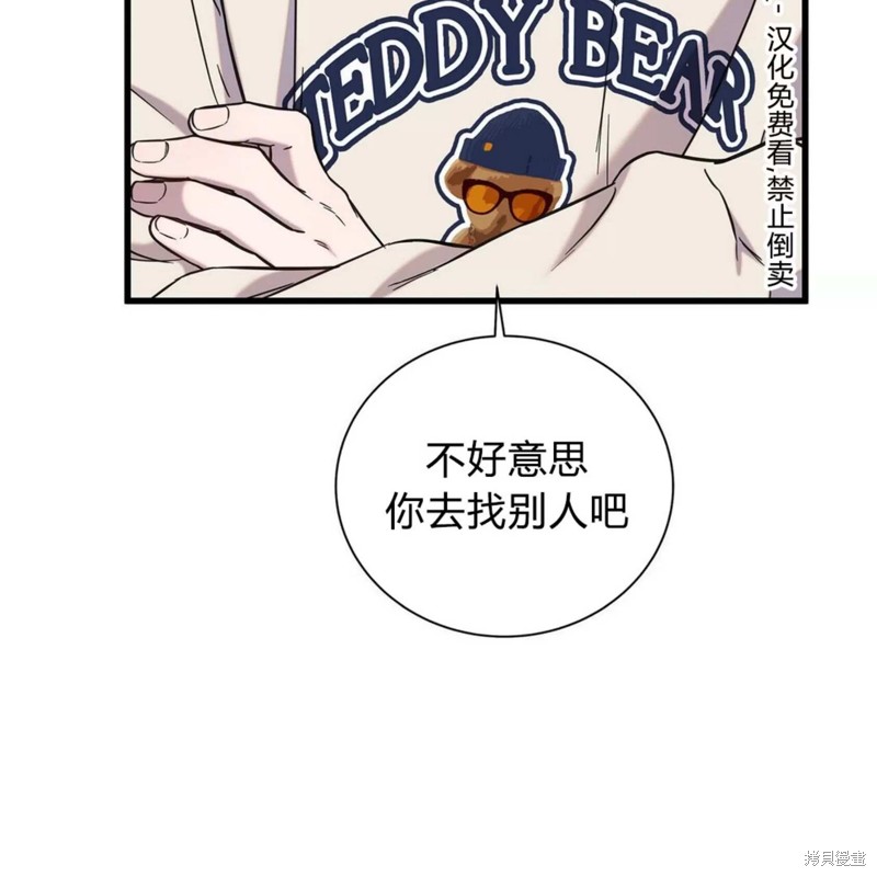 第178页