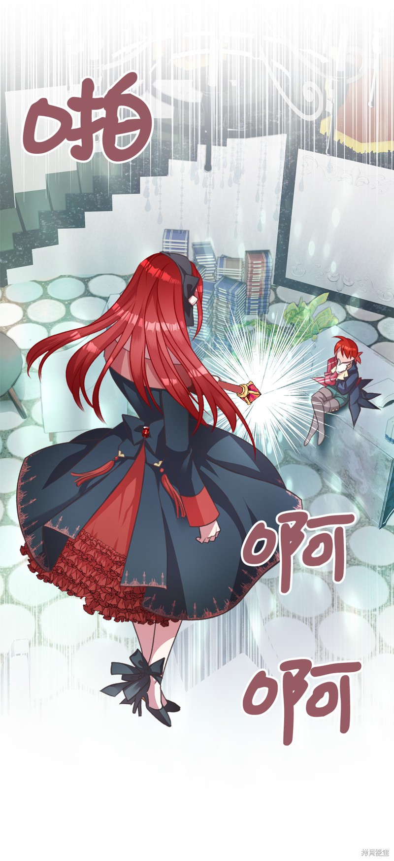第38页