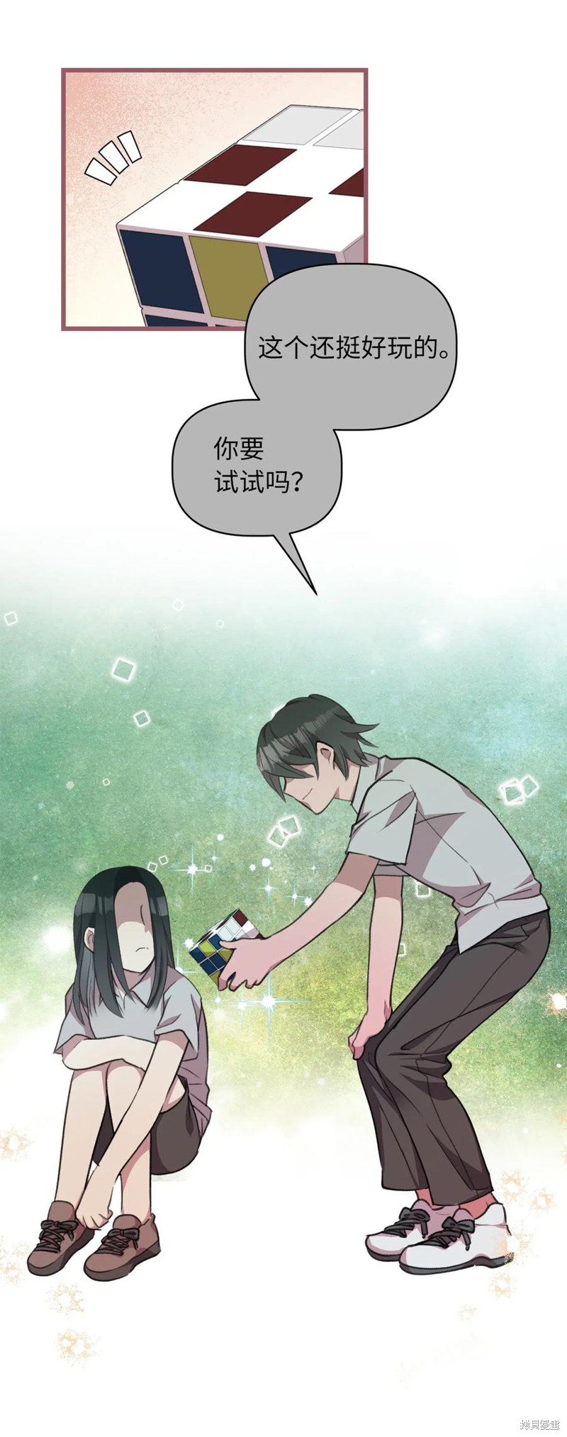 第64页