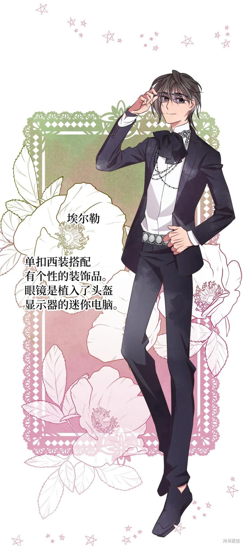 第65页