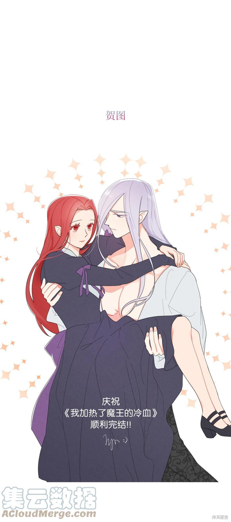 第72页
