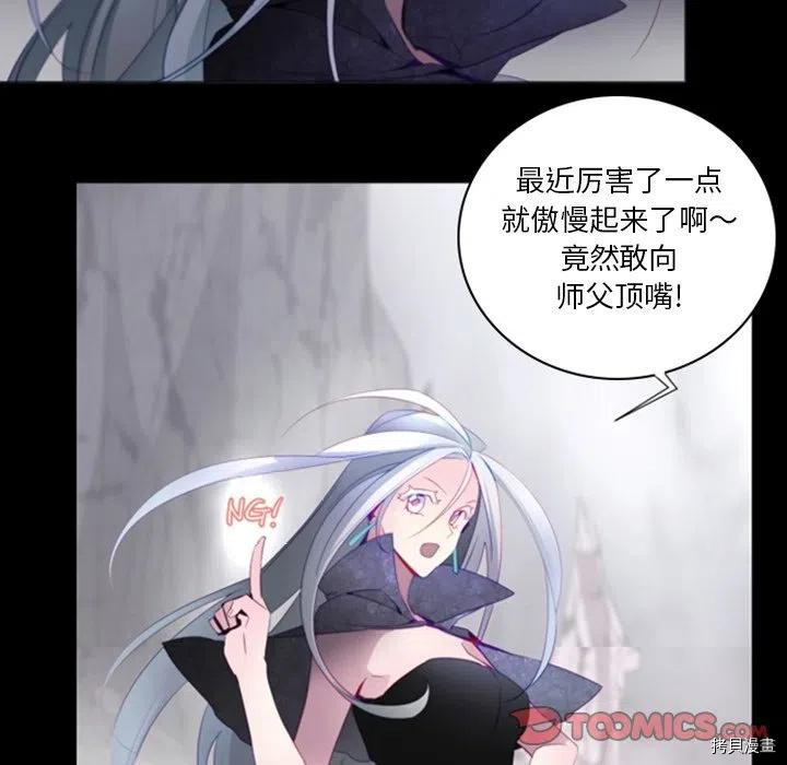 第79页