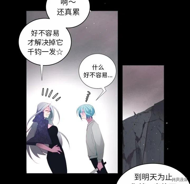 第95页