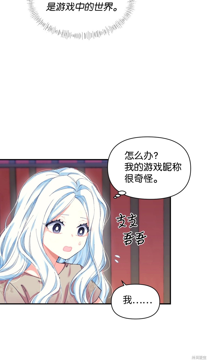 第62页