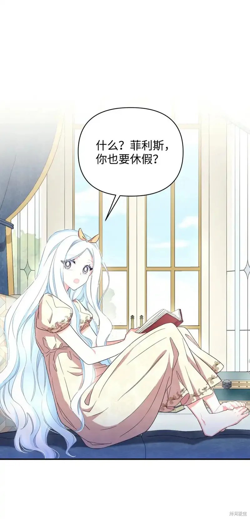 第58页