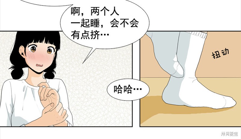 第53页