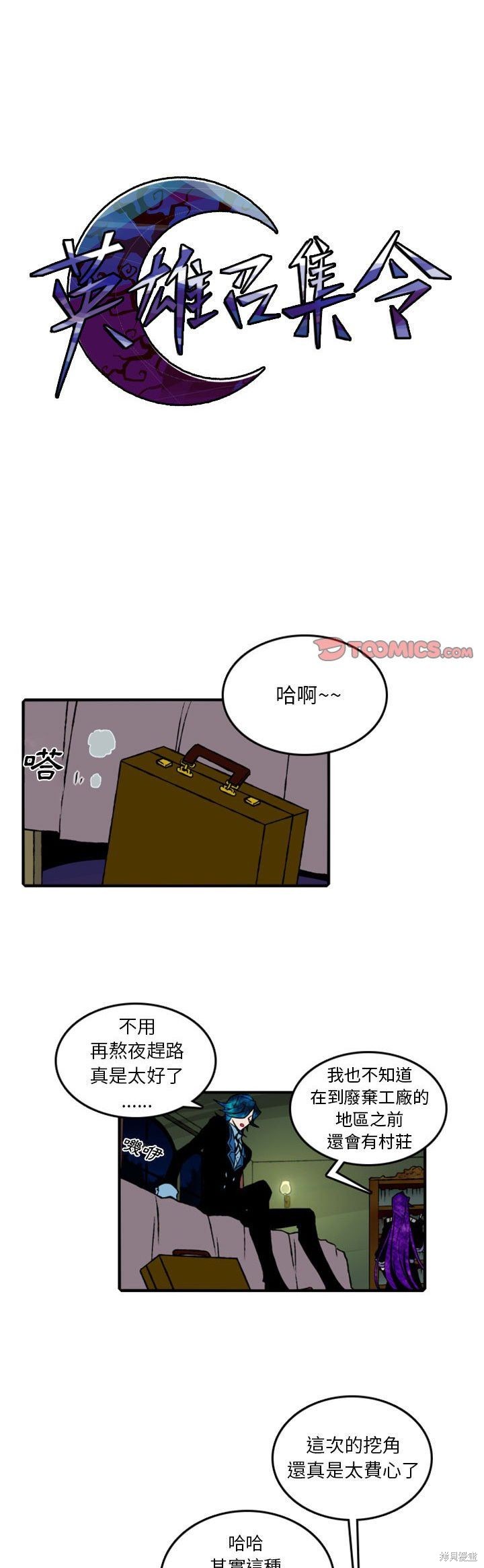 第1页