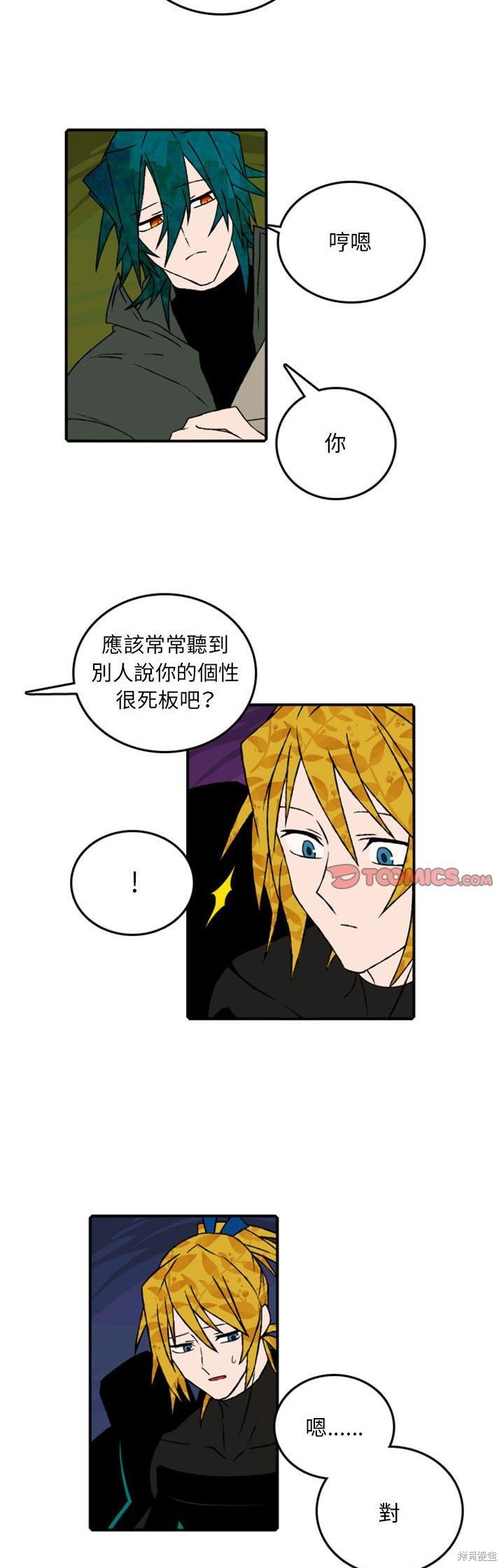 第37页