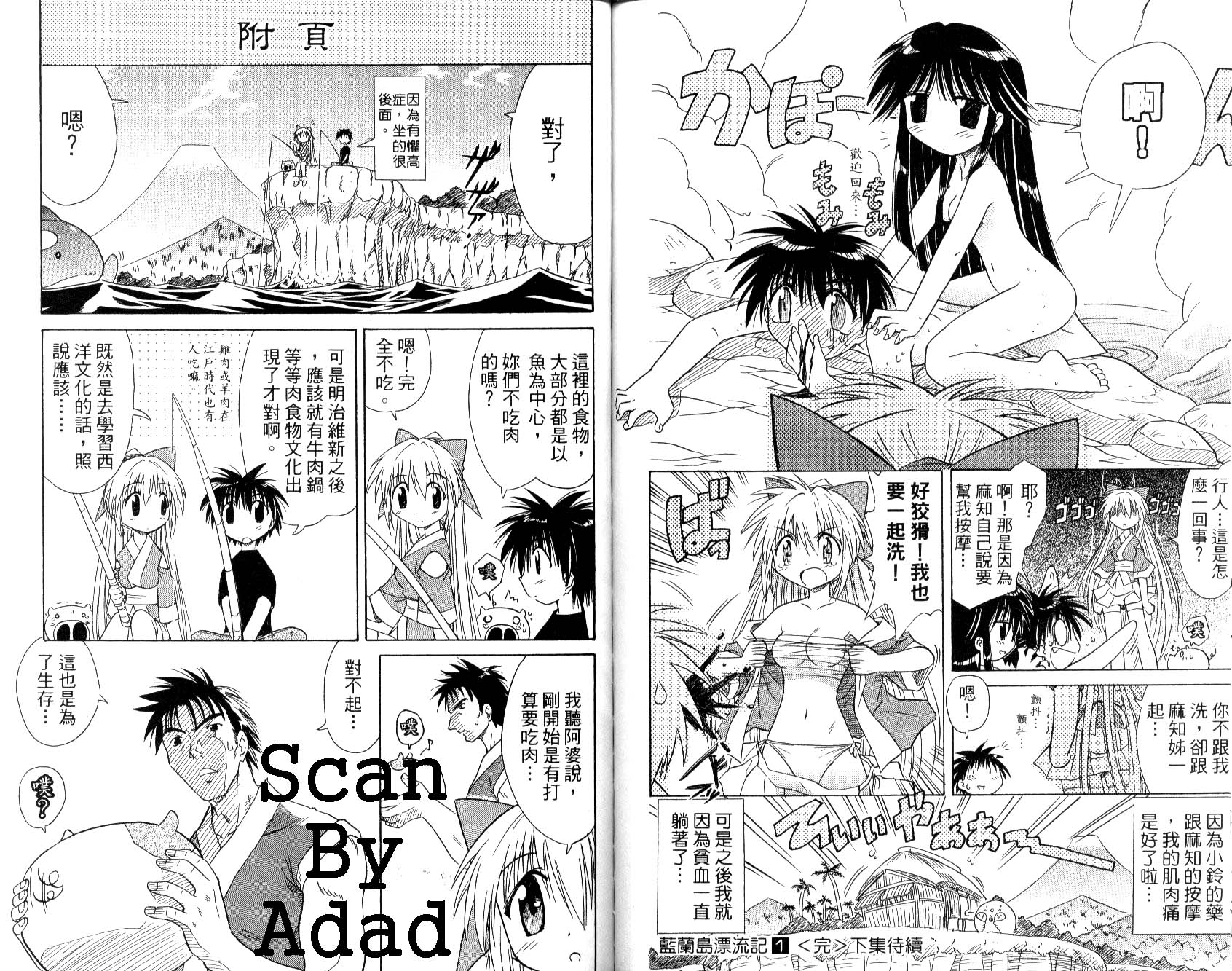 第94页