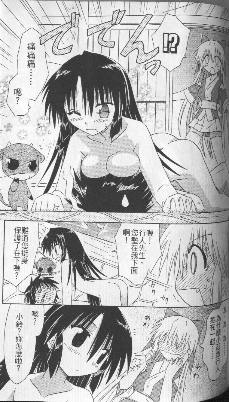 第102页