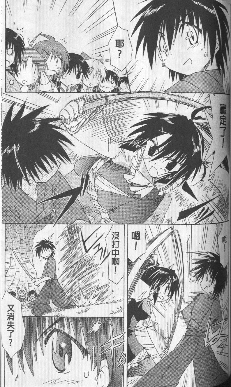 第118页