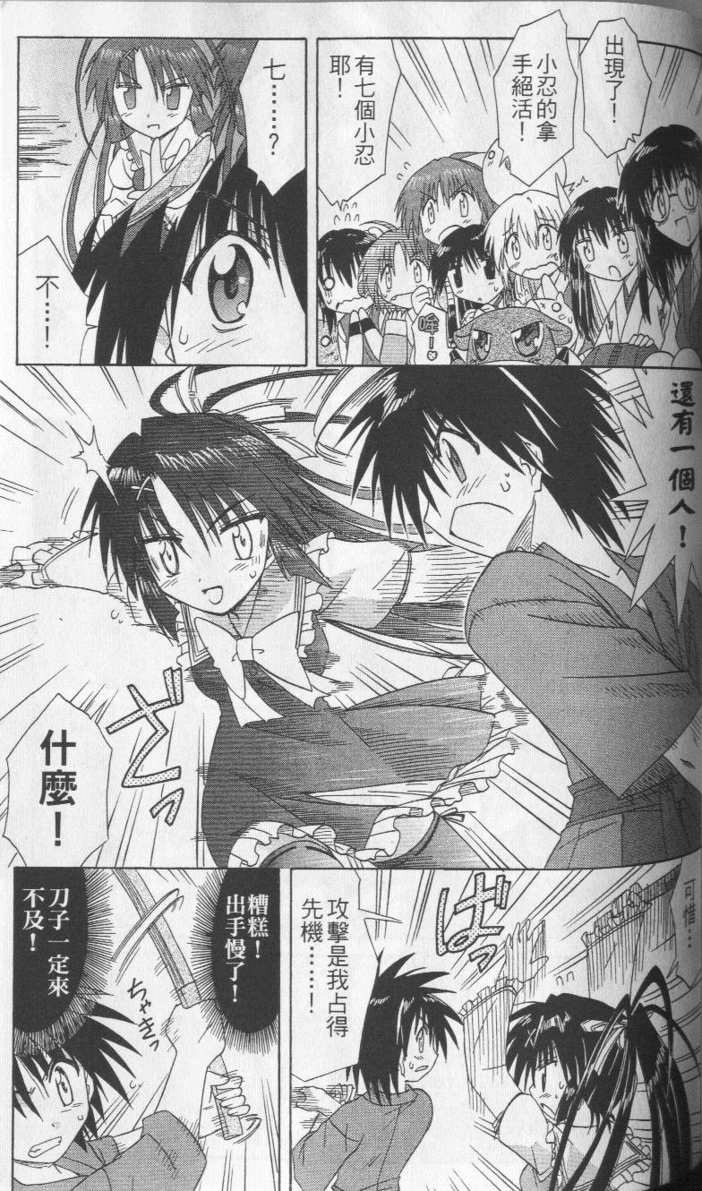 第126页