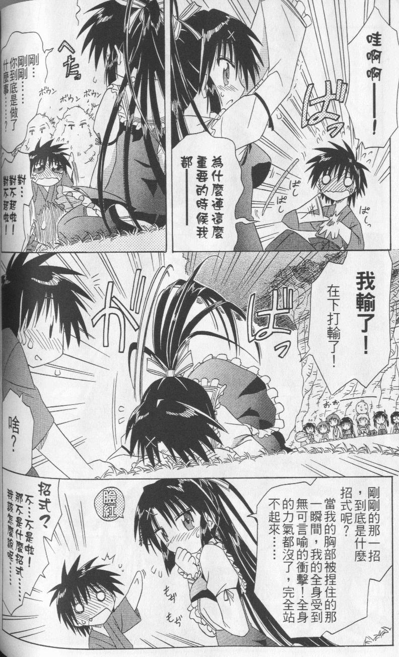 第129页