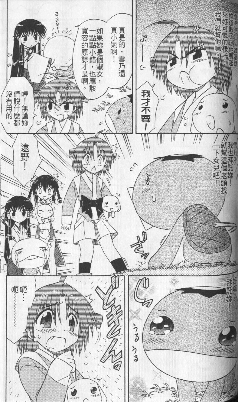 第176页
