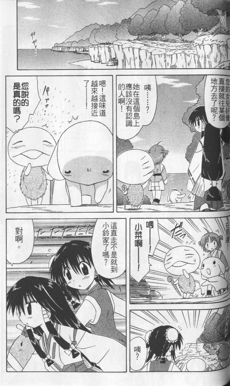 第180页