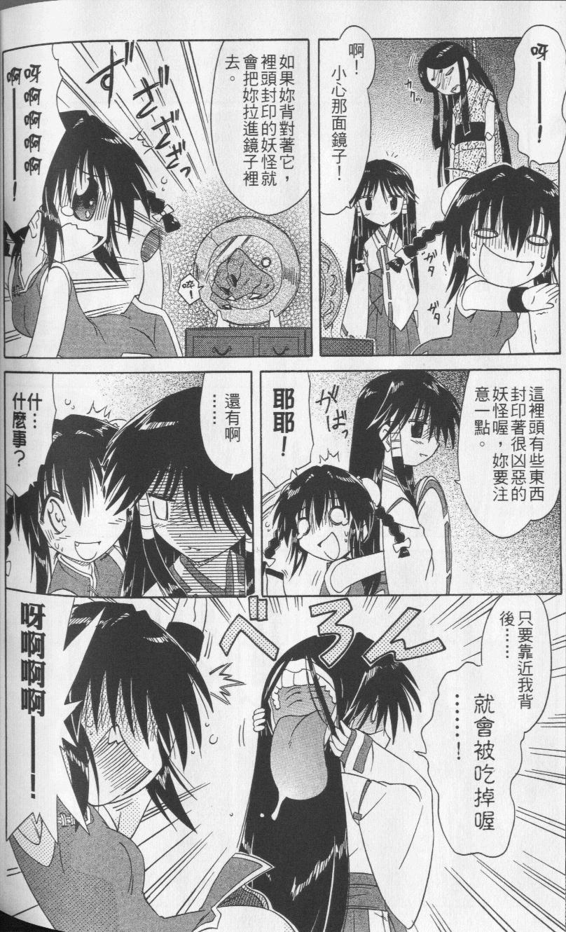第189页