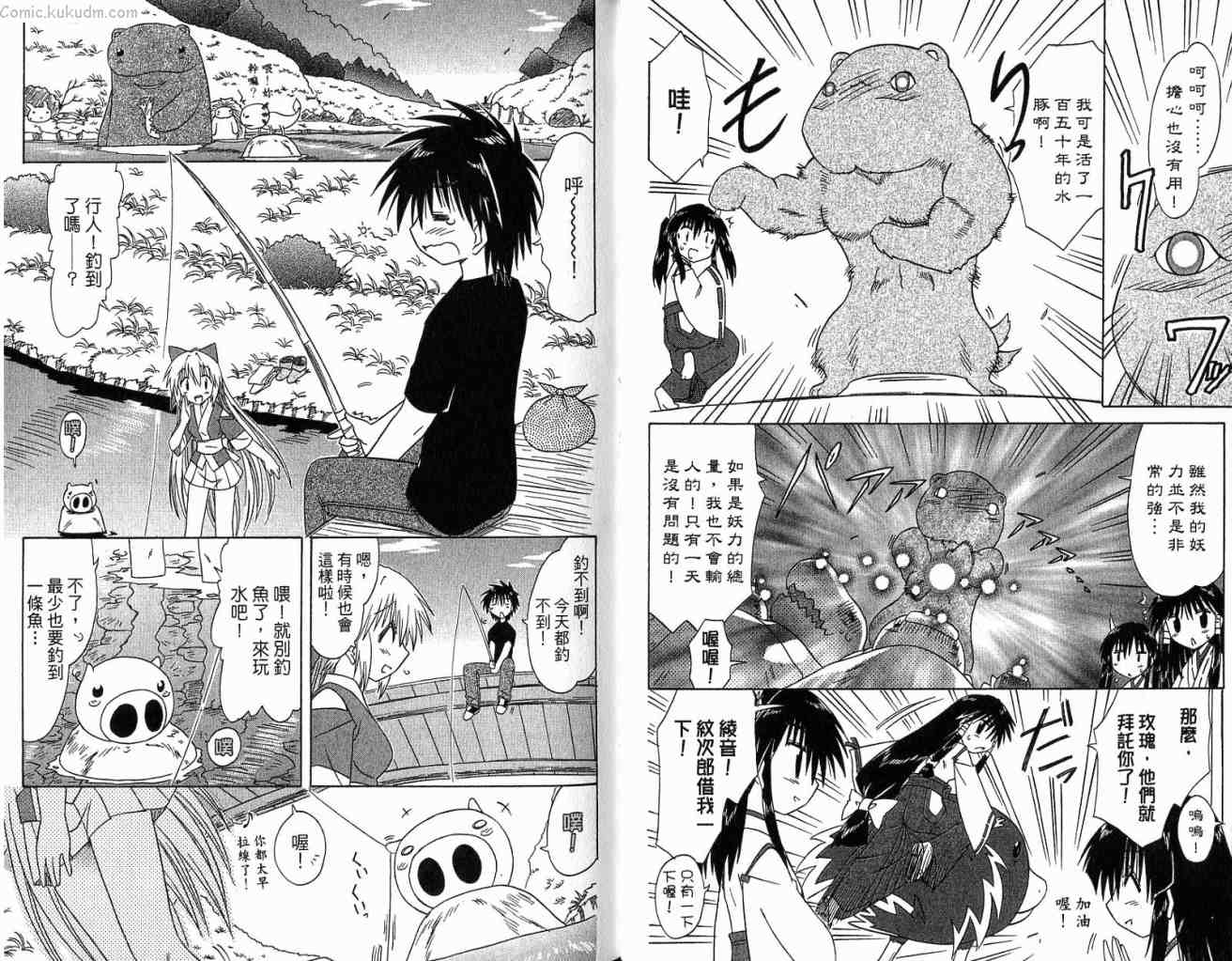 第39页