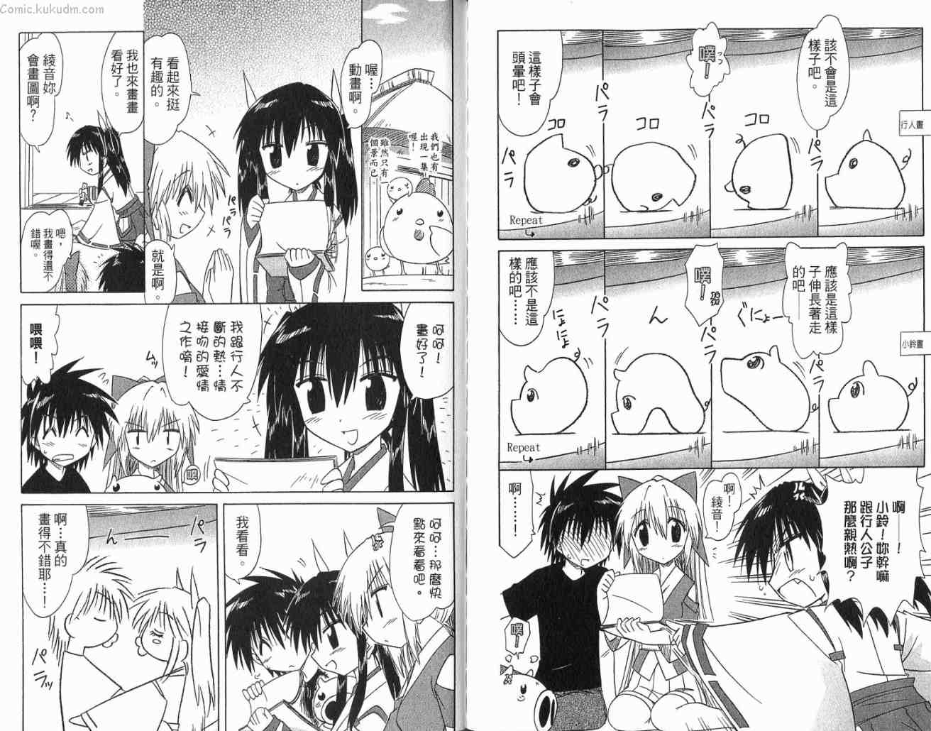 第95页