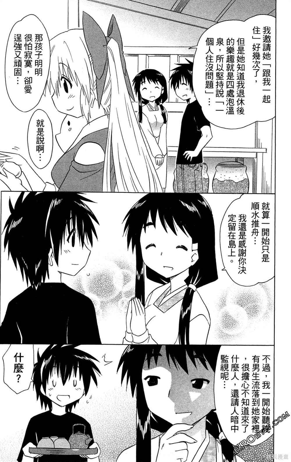 第135页