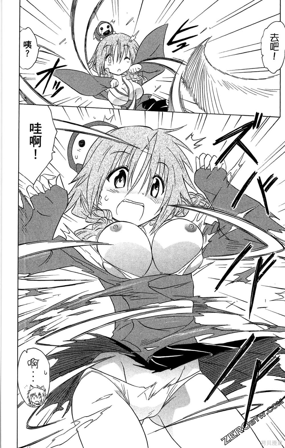 第162页