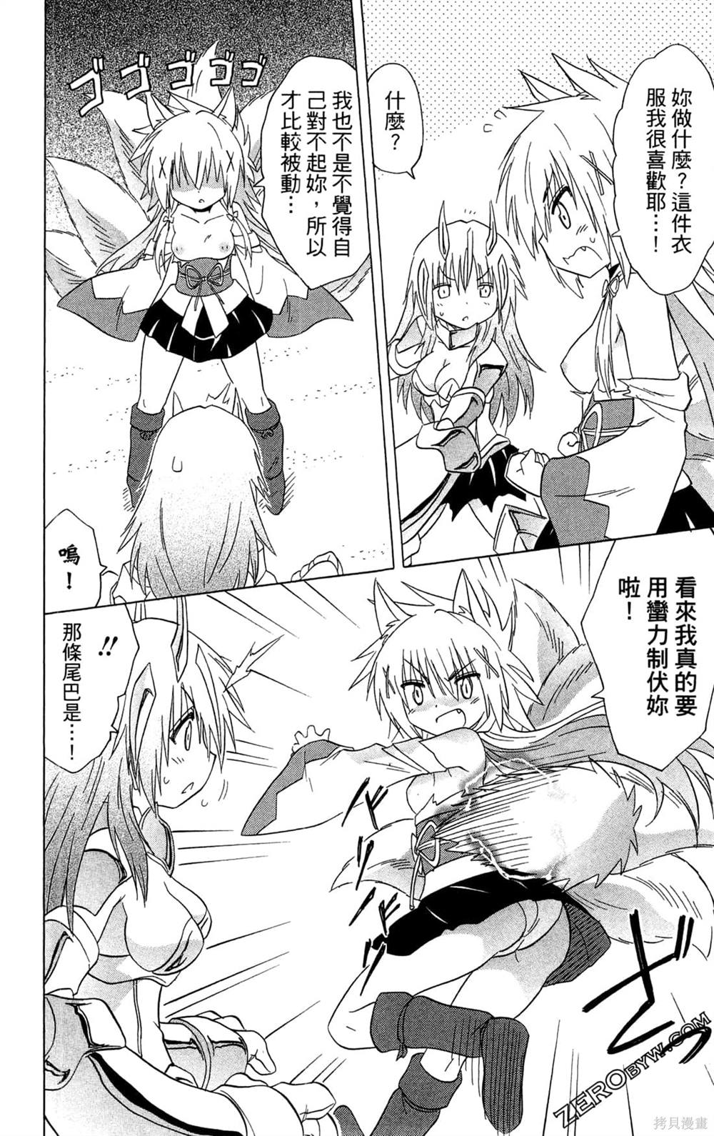 第174页