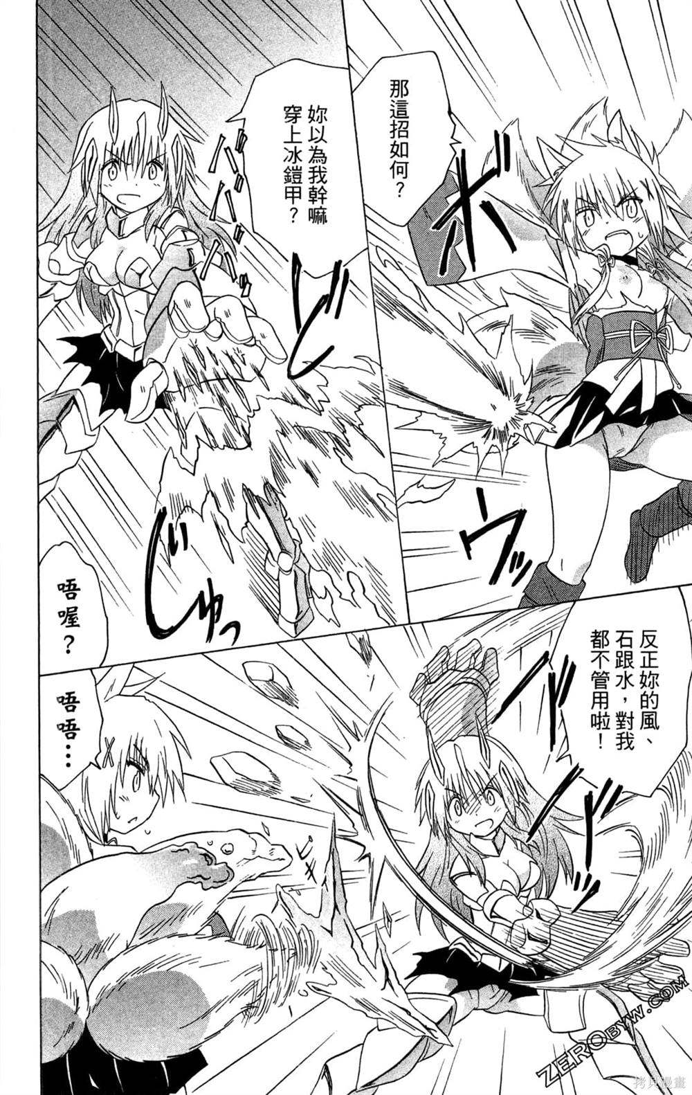 第176页