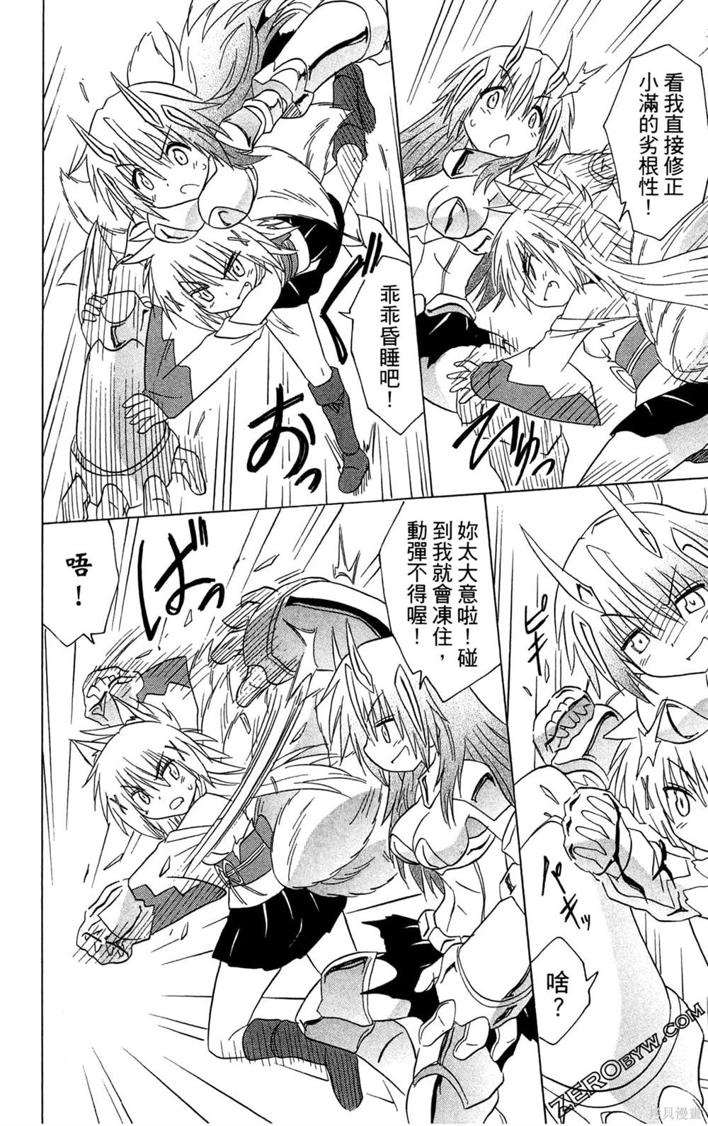 第178页