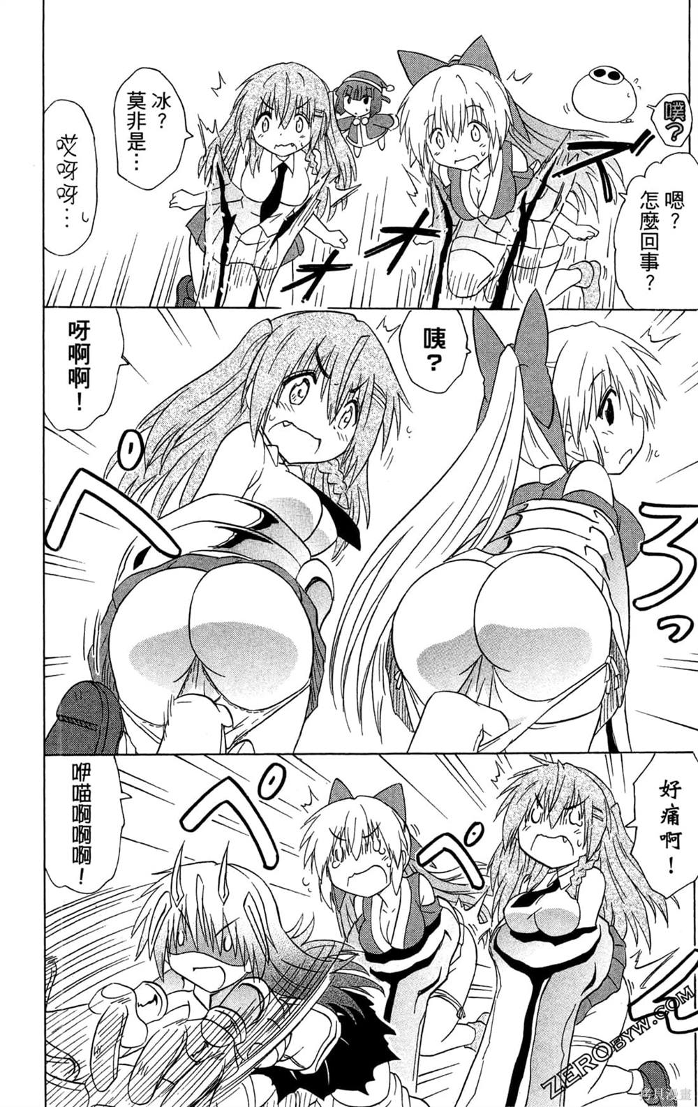 第182页