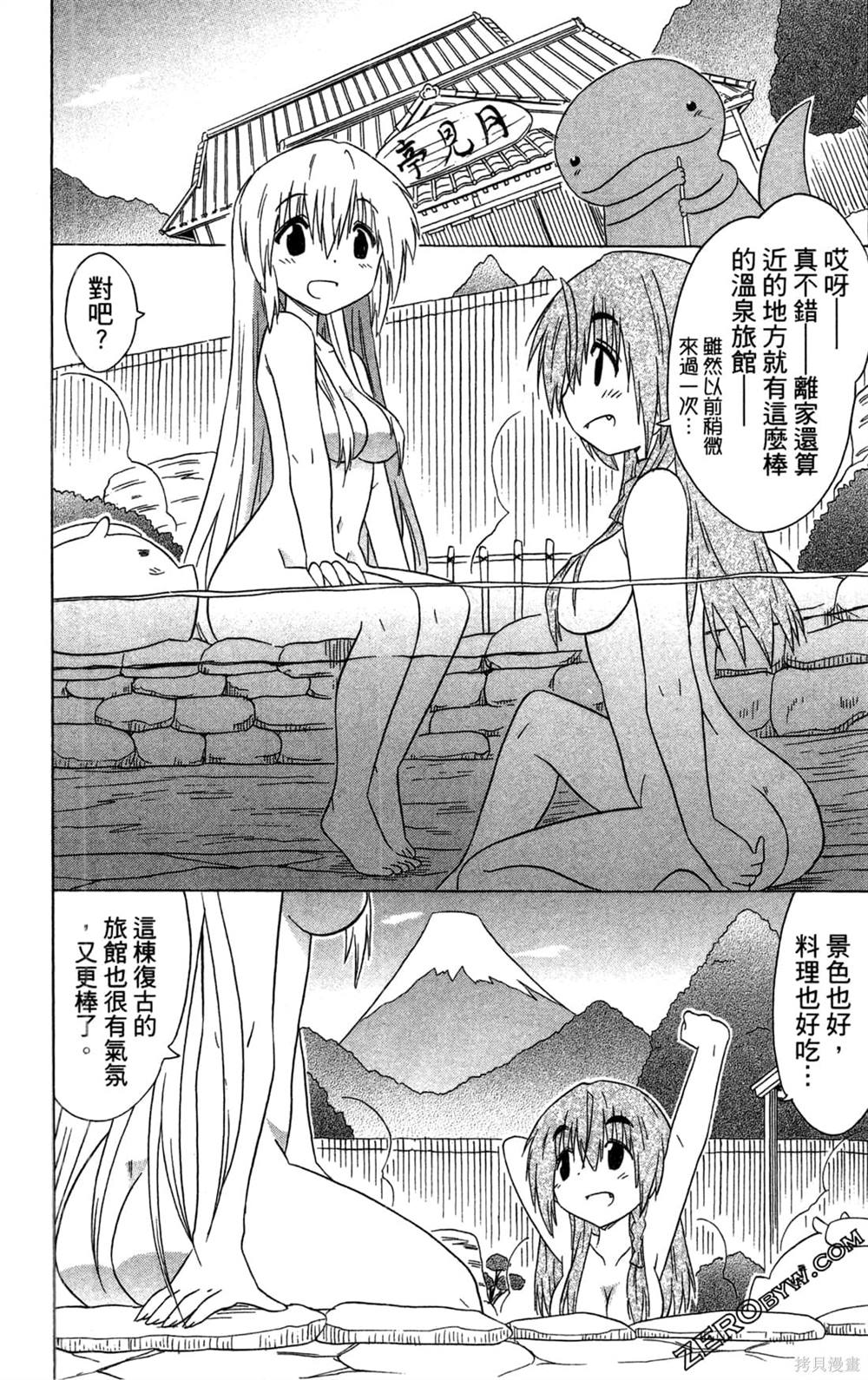 第80页