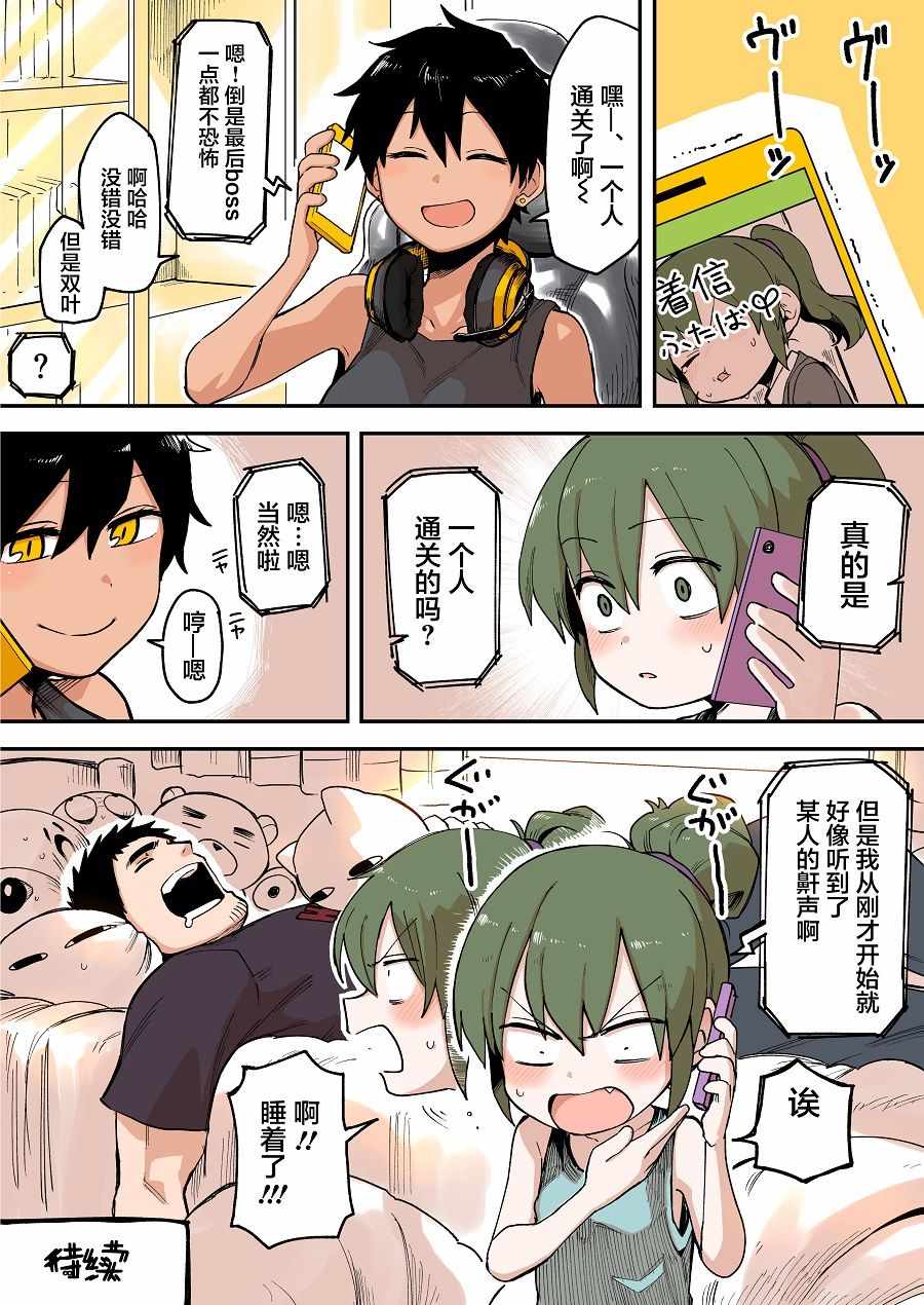 第4页