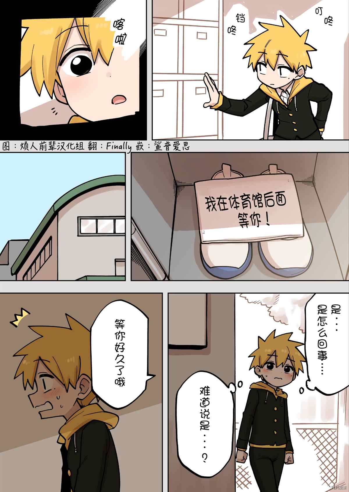 第1页