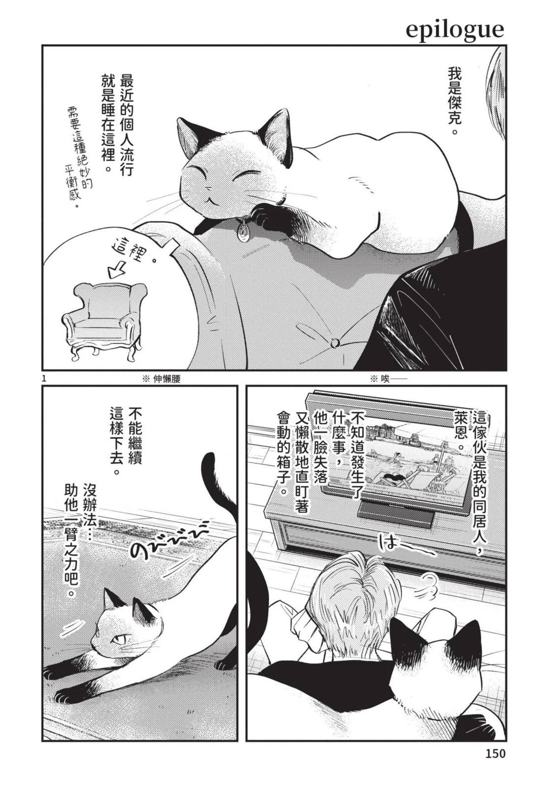 第152页