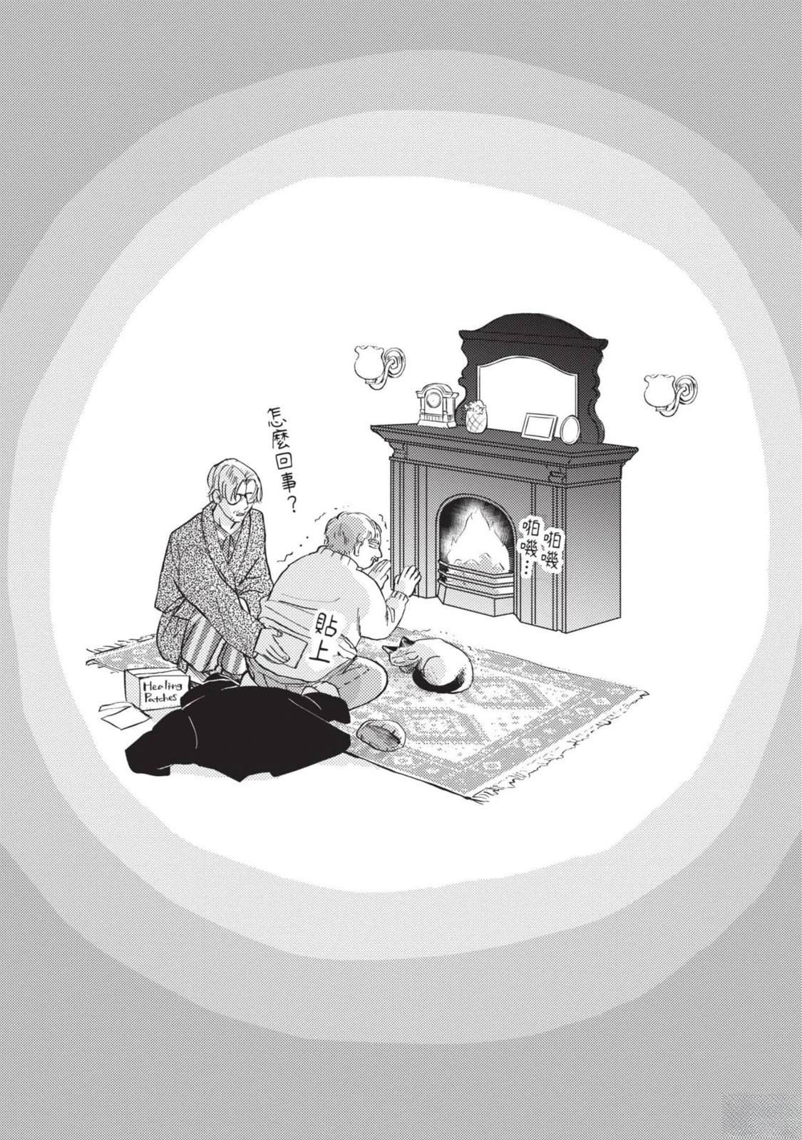 第50页